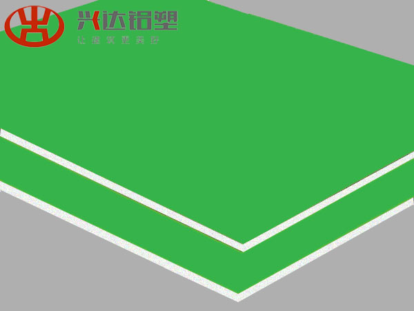 XSJ-887-Fireproof Apple Green